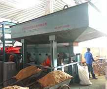 銅業(yè)磁選廠-張經理 銅業(yè)磁選廠-張經理